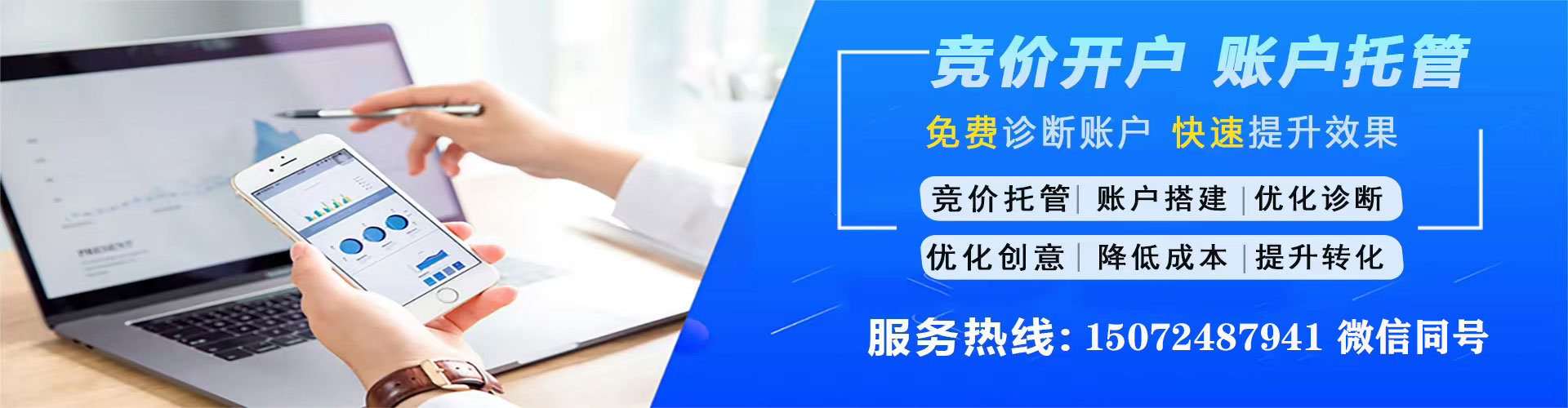 荃湾朋友圈信息流