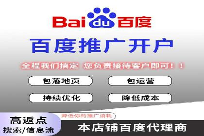 金融领域信息流代理的解决方案与案例分享
