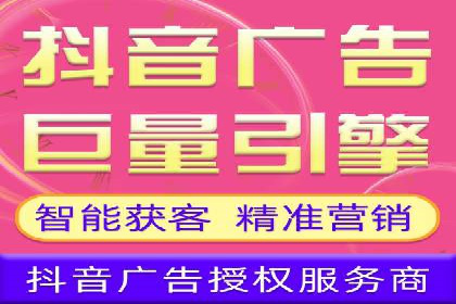 SEM外包在移动端营销中的应用案例